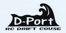 D-Port